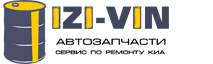 IZI-VIN
